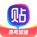 10月18日赛事安排与赛果记录