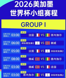 官方安全认证